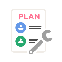 プランをカスタマイズ